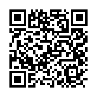 Descarga Piniela En App Store